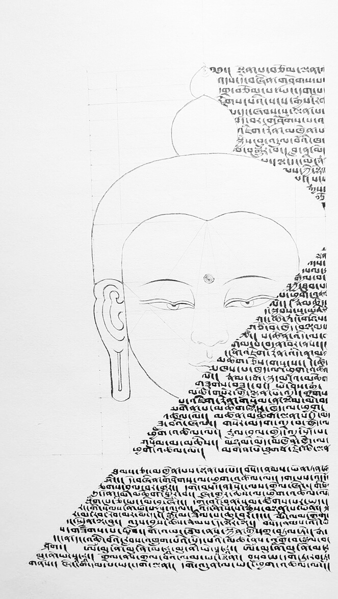 Frame 2